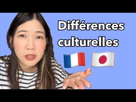 Des différences culturelles entre la France et le Japon【Enchantée Erica】